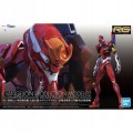 Neon Genesis Evangelion RG UNIT-02 Figurka Bandai