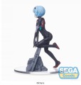 Neon Genesis Evangelion Rei Ayanami Figurka 19cm