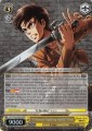 Attack on Titan Weiss Schwarz Karty 8 sztuk vol. 2