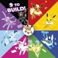 MEGA Construx Pokemon Every Eevee Evolution klocki