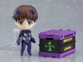 Pojemnik Neon Genesis Evangelion EVA 01 Nendroid