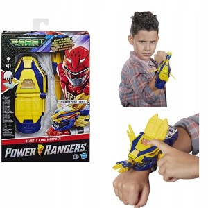 Power Rangers Beast Morphers Beast-X King +SWIECI