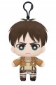 Attack on Titan maskotka Eren Yeager Banpresto
