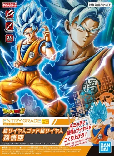 DRAGON BALL Super Saiyan God SS Son Goku Entry Grade