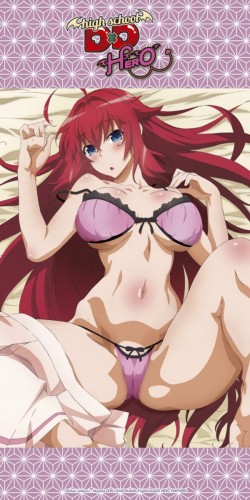 Highschool DXD Rias Gremory Ręcznik 140x70