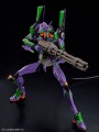 RG Weapon Set of Evangelion