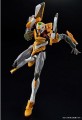 RG Weapon Set of Evangelion