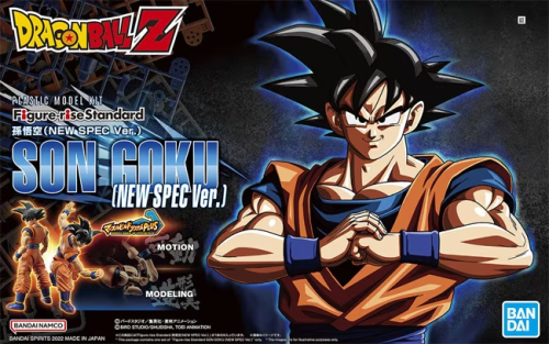 DRAGON BALL - Figure-rise Standard Son Goku (New Spec Ver.) -Model Kit