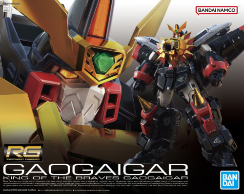 GAOGAIGAR - RG GAOGAIGAR - Model Kit