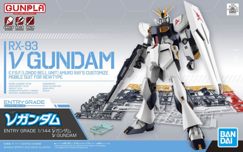 GUNDAM - Entry Grade 1/144 v Gundam - Model Kit