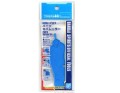 BANDAI - Bandai Spirits - Parts Separator