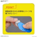 BANDAI - Bandai Spirits - Parts Separator