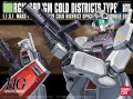 GUNDAM - HGUC 1/144 RGM-79D Cold District Type - Model Kit