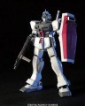 GUNDAM - HGUC 1/144 RGM-79D Cold District Type - Model Kit