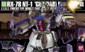 GUNDAM - HGUC 1/144 Gundam NT-1 - Model Kit