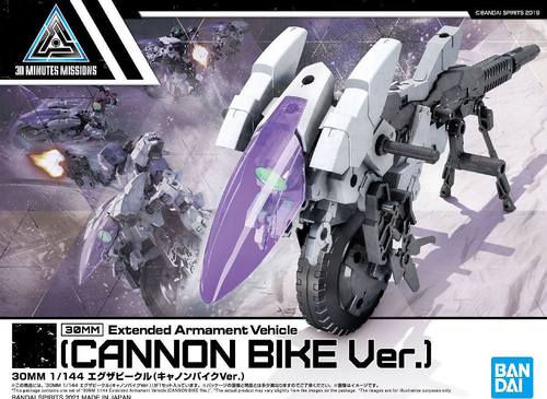 30MM -  1/144 Extended Armament Vehicle Cannon Bike - Model Kit