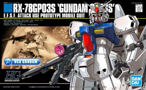 GUNDAM - HGUC 1/144 RX-78GP03S Gundam - Model Kit