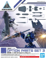 30MM - 1/144 Option Parts Set 3 - Model Kit REPROD