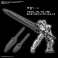 30MM - 1/144 Option Parts Set 3 - Model Kit REPROD