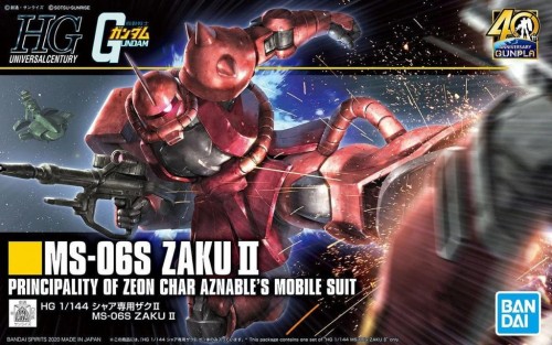 GUNDAM - HGUC 1/144 Gunpla 40th MS-06S Zaku II - Model Kit