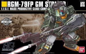 GUNDAM - HGUC RGM-79FP GM Striker 1/144 - Model Kit