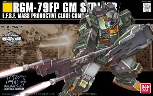 GUNDAM - HGUC RGM-79FP GM Striker 1/144 - Model Kit