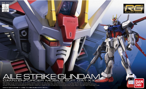 GUNDAM - RG 1/144 Aile Strike Gundam - Model Kit