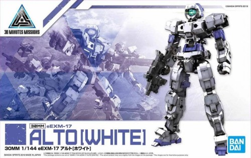 GUNDAM - 30MM 1/144 eEXM-17 Alto White - Model Kit