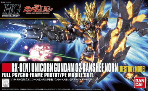 GUNDAM - 1/144 HGUC Unicorn Gundam 02 Banshee Norn - Model Kit 13cm