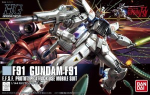 GUNDAM - Model Kit - HGUC 1/144 - Gundam F91 - 13cm