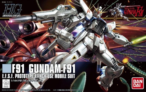 GUNDAM - Model Kit - HGUC 1/144 - Gundam F91 - 13cm