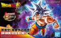 DRAGON BALL - Model Kit - SON GOKU Ultra Instinct