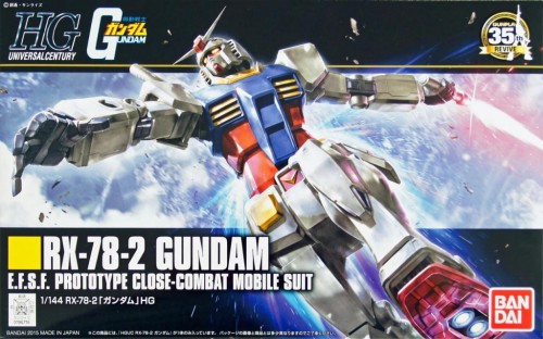GUNDAM - Model Kit - High Grade - RX-78-2 Gundam - 1/144