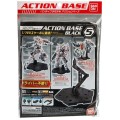 GUNDAM - Model Kit - ACTION BASE 5 BLACK