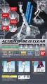 GUNDAM - Model Kit - ACTION BASE 1 CLEAR