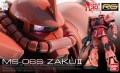 GUNDAM - Model Kit - Real Grade - MS-06S Zaku II - 13 CM