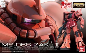 GUNDAM - Model Kit - Real Grade - MS-06S Zaku II - 13 CM