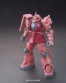 GUNDAM - Model Kit - Real Grade - MS-06S Zaku II - 13 CM