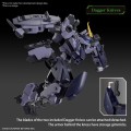 AMAIM - HG 1/72 MAILeS PROTOGOUYO - Model Kit
