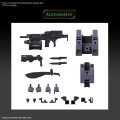 AMAIM - HG 1/72 MAILeS PROTOGOUYO - Model Kit