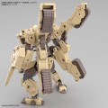 30MM - 1/144 bEXM-33T Volpanova (Tank Ver.) - Model Kit