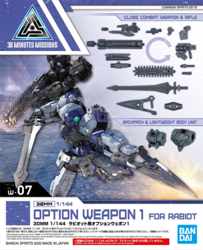 30MM - 30MM 1/144 Option Weapon 1 For Rabiot - Model Kit