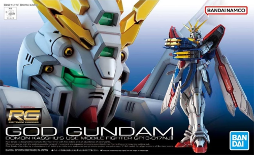GUNDAM - RG 1/144 God Gundam - Model Kit