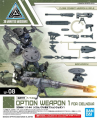 30MM - 1/144 Option Weapon 1 for Cielnova - Model Kit