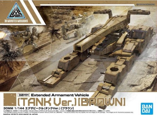 30MM - 1/144 Extended Armament Vehicle (Tank Ver. Brown) - Model Kit