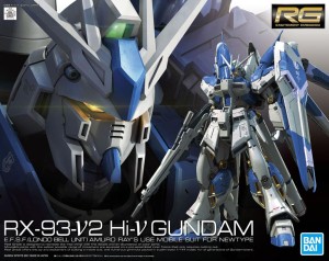 GUNDAM - RG 1/144 Hi-v Gundam - Model Kit