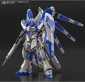 GUNDAM - RG 1/144 Hi-v Gundam - Model Kit