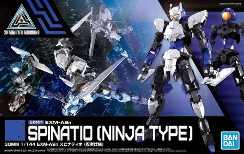 30MM - 1/144 EXM-A9s Spinatio First Prod. LTD Custom Joint - Model Kit