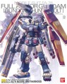 GUNDAM - MG 1/100 FA-78 Full Armour Gundam Thunderbolt - Model Kit