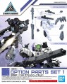 GUNDAM - 30MM Option Part Detail Set 1 - REPROD